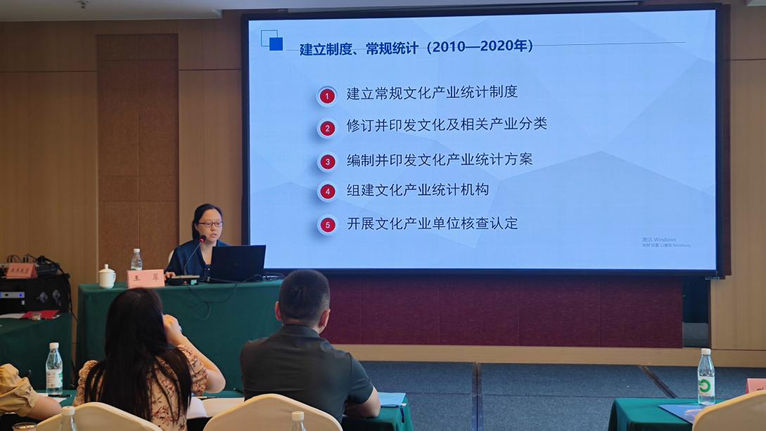 我市舉辦文旅產(chǎn)業(yè)項目策劃與推介專題培訓班 為文旅發(fā)展厚植人才沃土